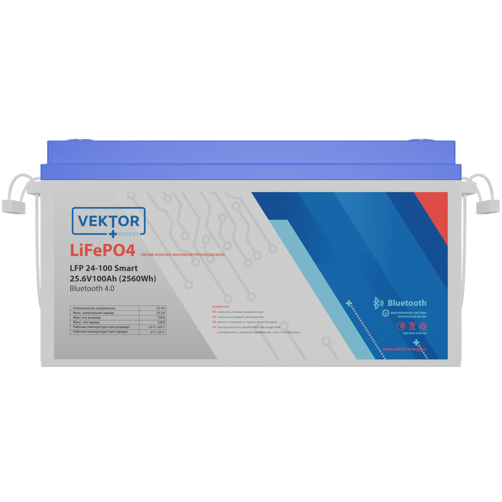 LFP 25.6-100 Smart BMS 100A (Bluetooth 4.0)