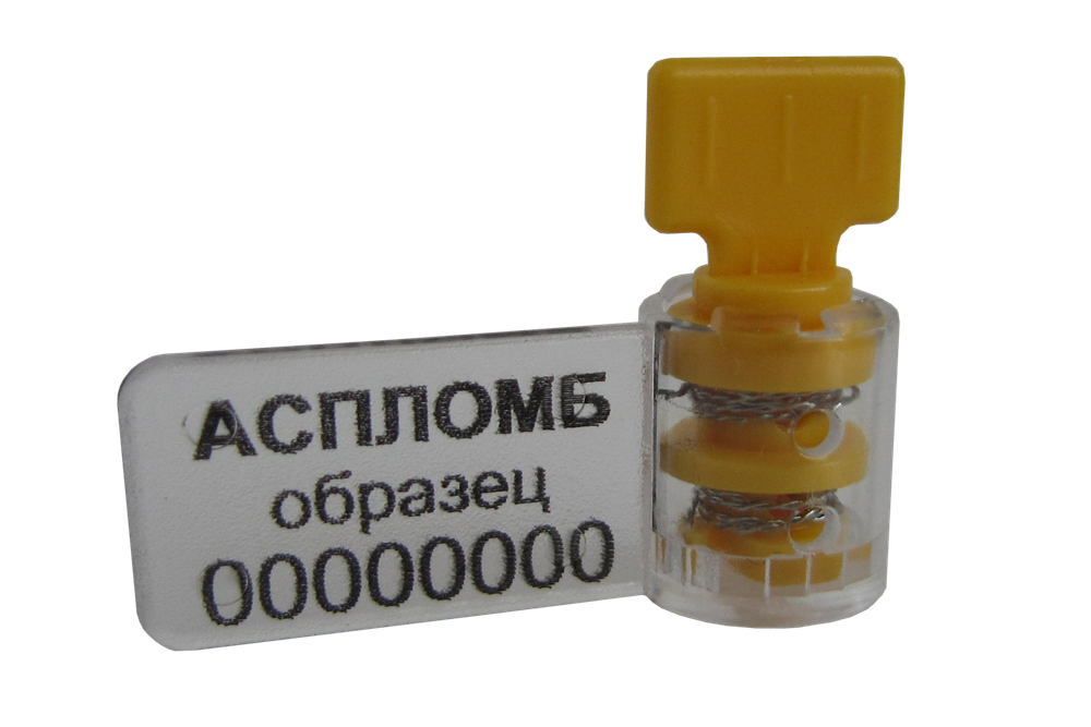 Твист