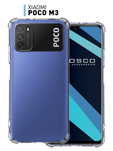Чехол ROSCO для Poco M3 (арт. XM-PM3-HARD-TPU-TRANSPARENT )