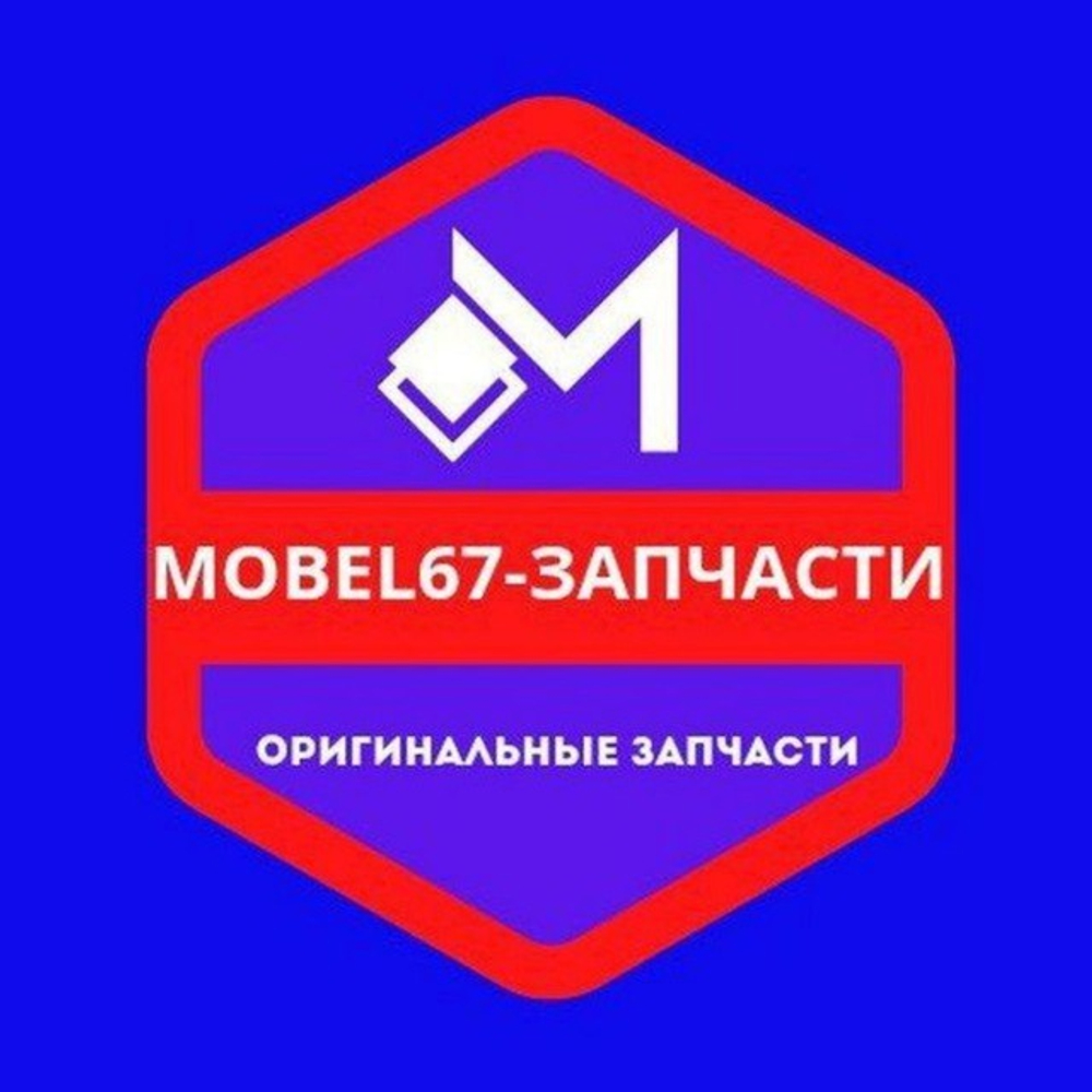Umidigi G9 5G (Системный разъем зарядки) (Type-C)