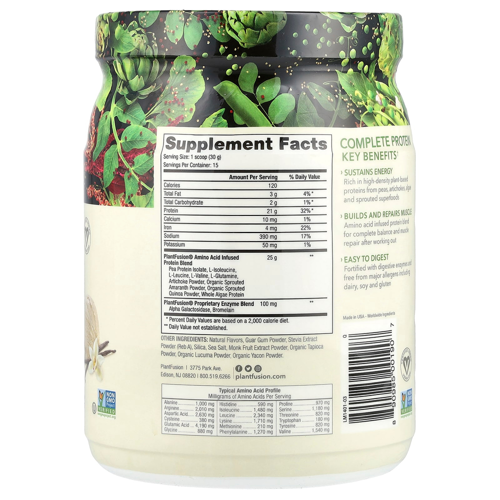 PlantFusion, Complete Protein, сливочные стручки ванили, 450 г (15,87 унции)