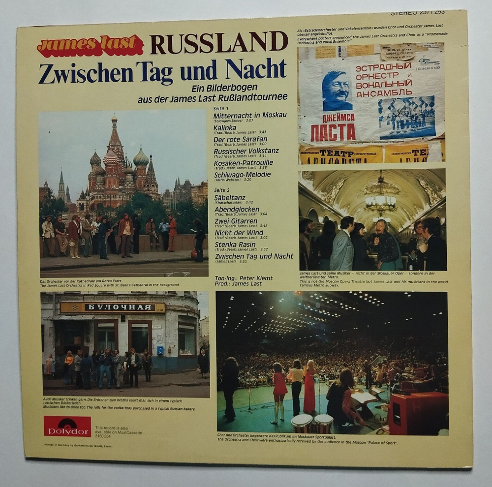Винтажная виниловая пластинка LP James Last Russland Zwischen Tag Und Nacht (Germany 1972)