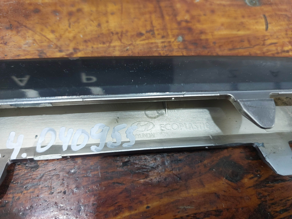 Накладка переднего бампера Hyundai Tucson 4 (NX4) 20-нв Б/У Оригинал 86569N9010