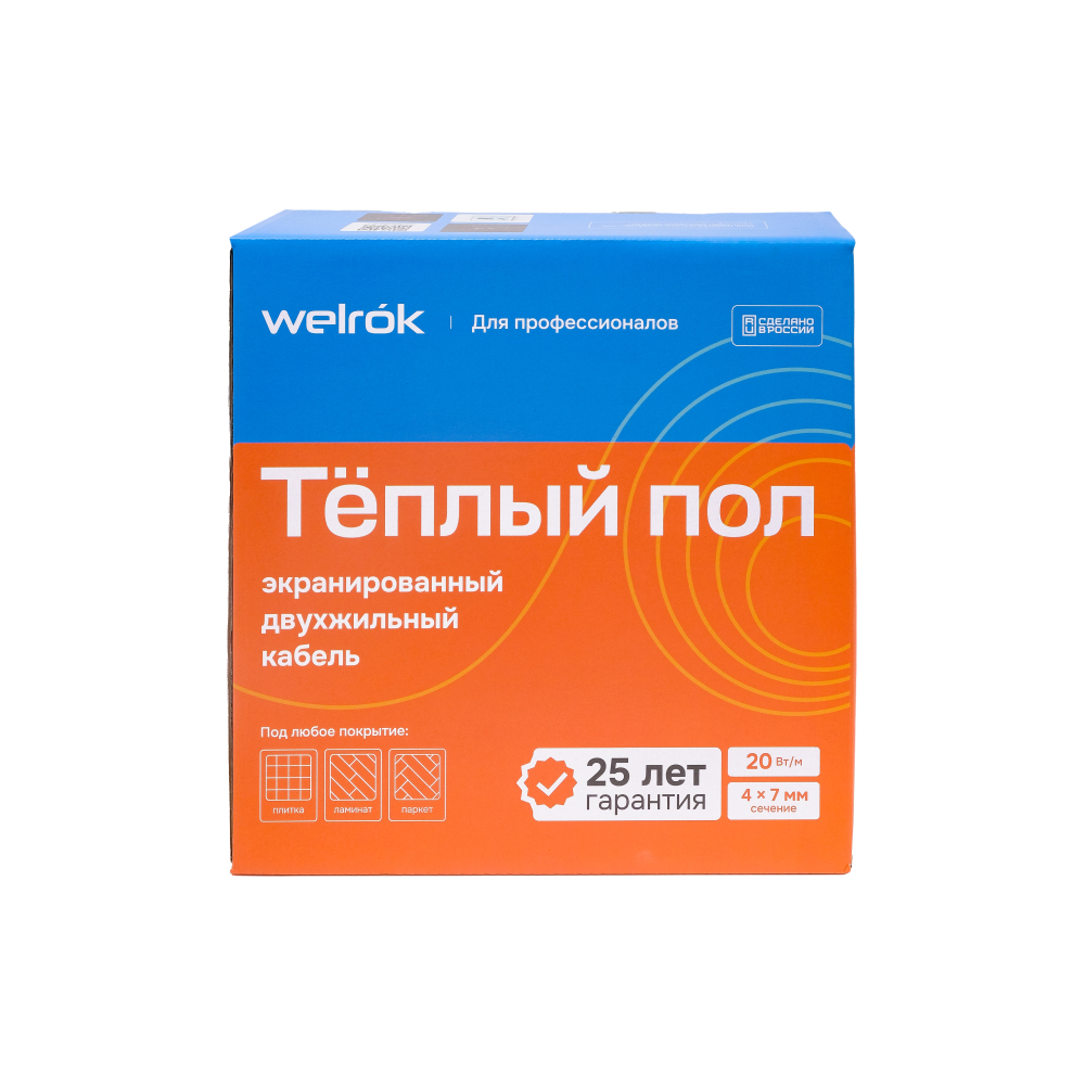 Нагревательный кабель Welrok RD2s 0,580 кВт 29 м