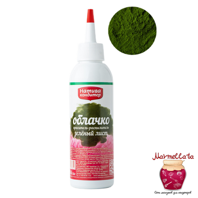 Краситель пищевой "Натива" с распылителем цвет ЗЕЛЕНЫЙ ЛИСТ