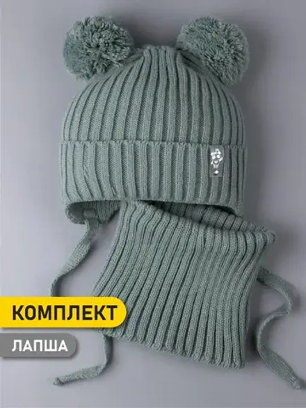 Шапка со снудом для девочки демисезонная