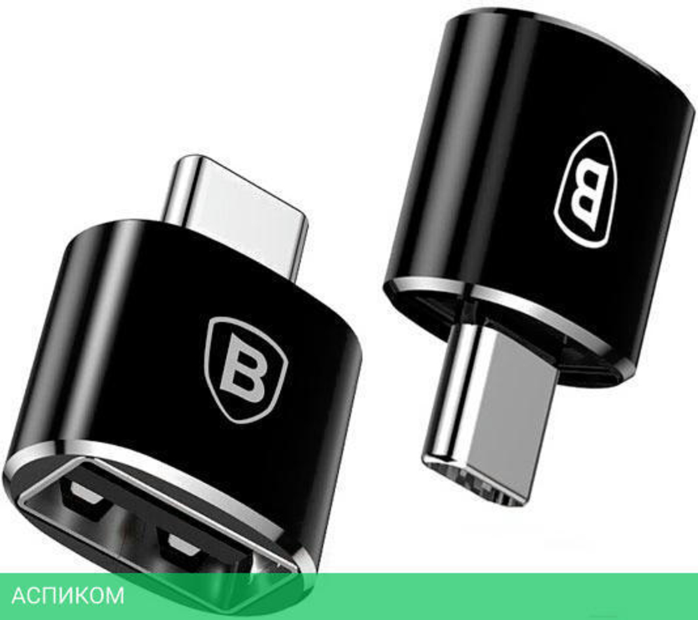 Переходник Baseus Adapter USB-C to USB Black (CATOTG-01)
