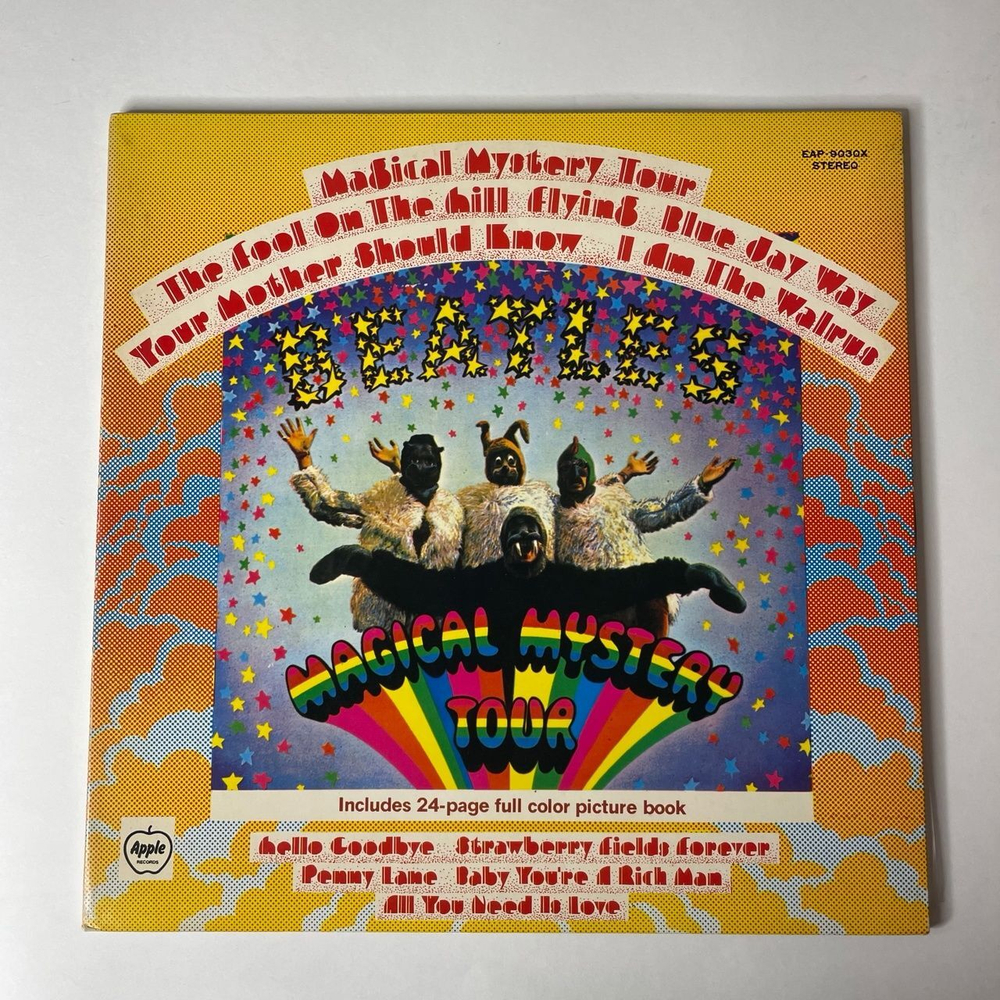 Винтажная виниловая пластинка LP The Beatles Magical Mystery Tour (Japan 1973) (No Obi) I Am The Walrus