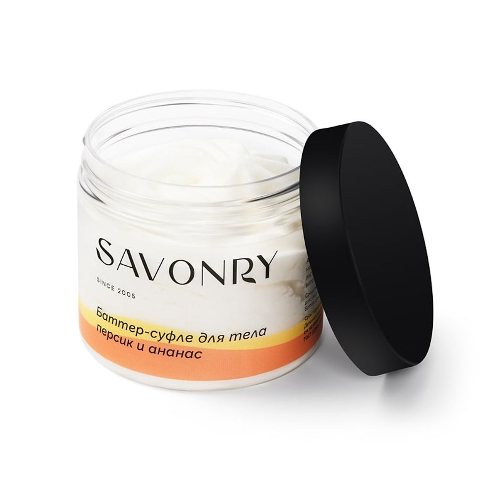 Баттер-суфле для тела Персик и ананас, 200мл (Savonry)
