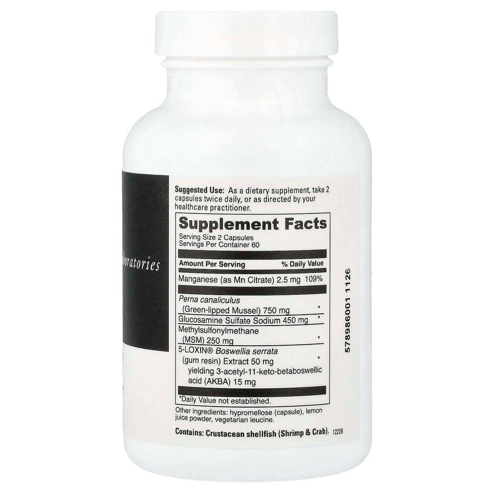 DaVinci Laboratories, Perna® Pro, с лимонным вкусом, 120 капсул