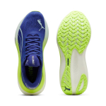 Мужские кроссовки PUMA MagMax NITRO