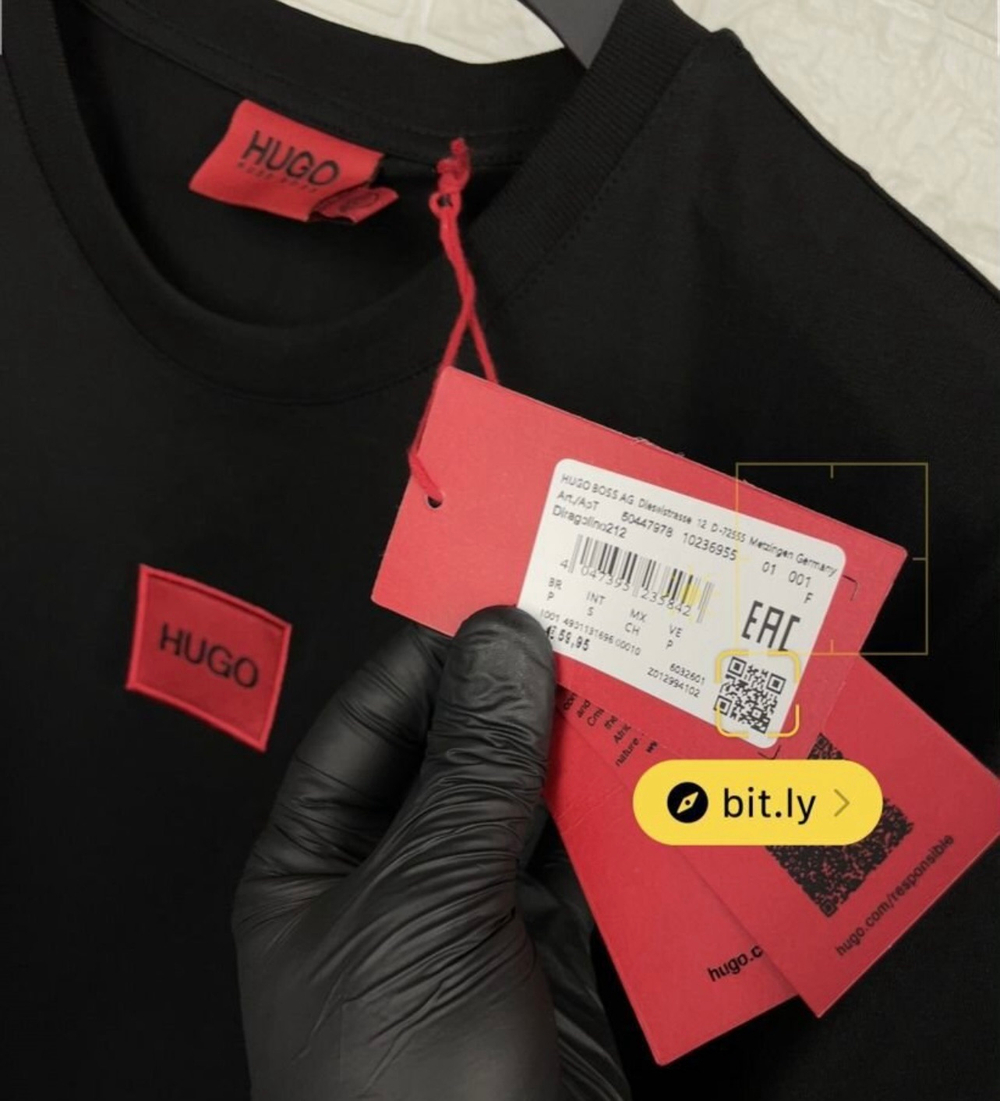 Футболка Hugo премиум