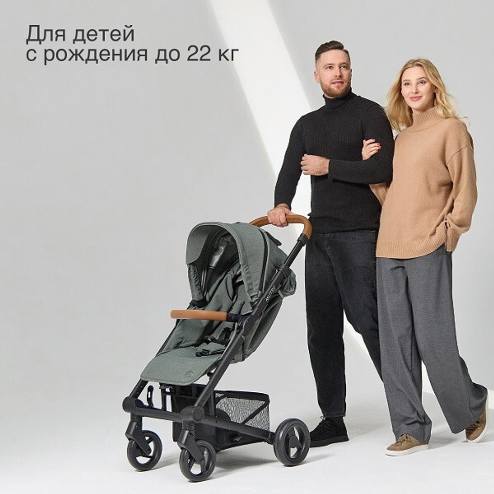 Детская прогулочная коляска Mutsy Nexo Concrete melange