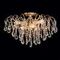 Потолочная люстра MW-Light Бриз 464017406