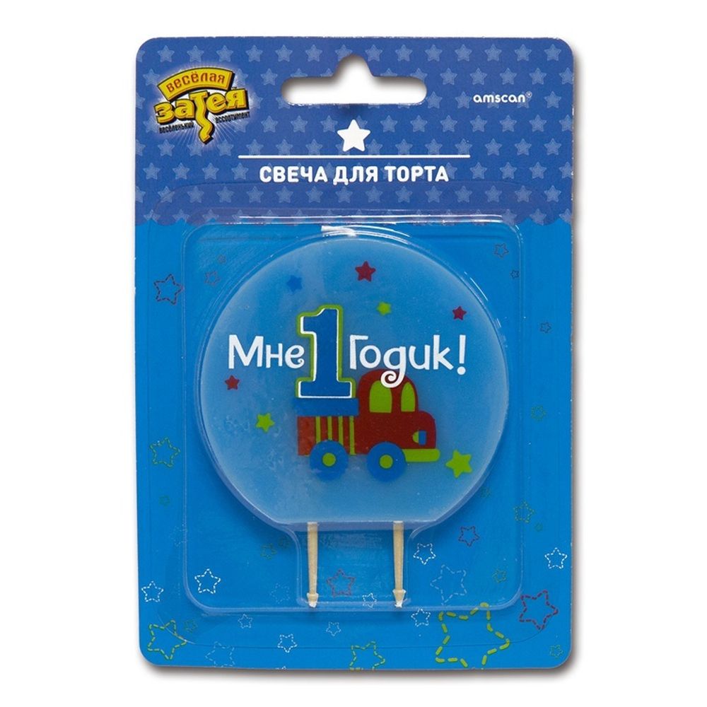 Свеча Для Торта 1-й ДР Мальчик