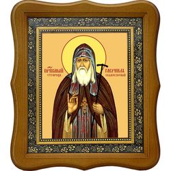 Гавриил Седмиезерный (Зырянов) преподобный, схиархимандрит. Икона на холсте.