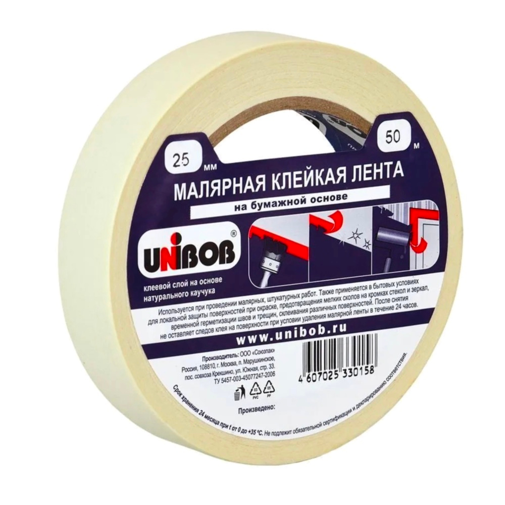 Скотч Малярный UNIBOB - 25мм x 50м