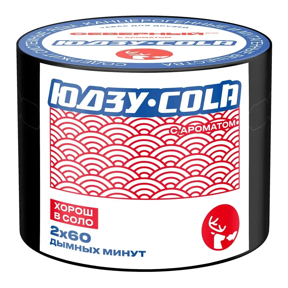 Северный - Yuzu Cola (200g)