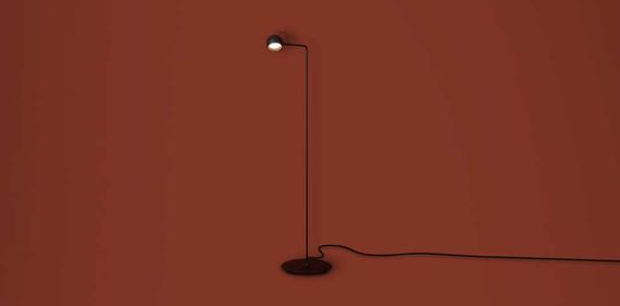 Торшер Freya FR5606FL-L9B