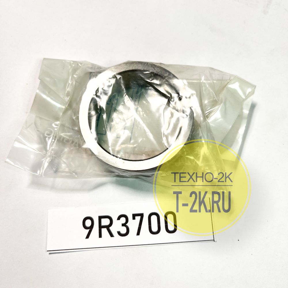 9R3700 втулка