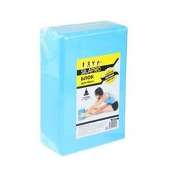 Yoqa üçün blok \ Блок для йоги \ Yoga block blue