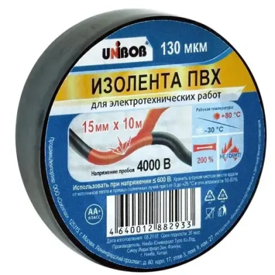 Изолента Unibob Электроизоляционная клейкая лента ПВХ, увеличенная толщина, чёрная 15 мм * 10 м 130 мкм, 1 шт.