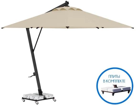 Зонт для кафе профессиональный Banana, Ø350 см