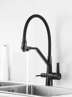 ROSE Смеситель Кухни с Краном под Фильтр R558H