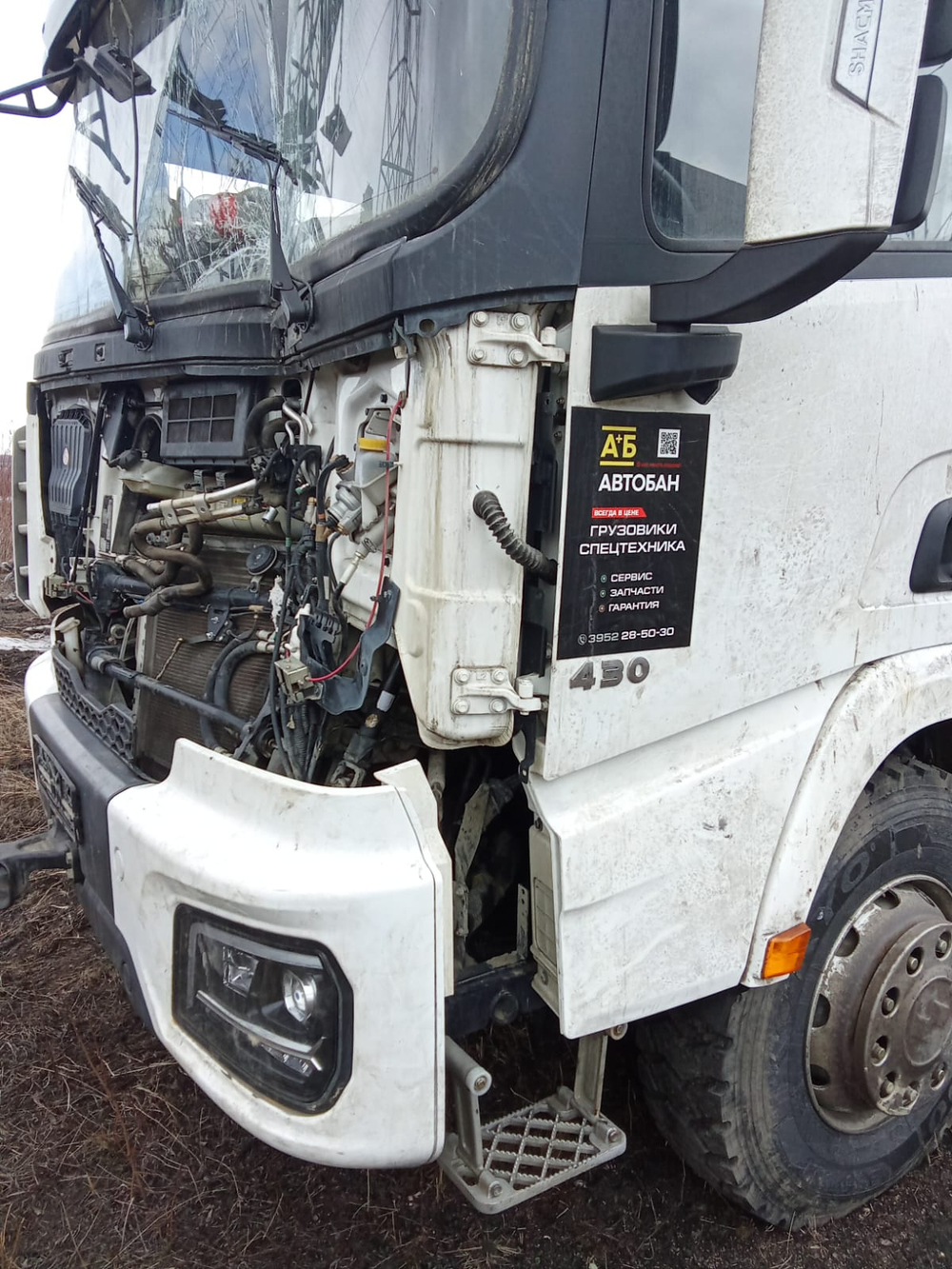Shacman (Shaanxi) SX* 8x4 Самосвал SX33186V366 (Дизельный, 11,6 л, 423 л.с., МТ)