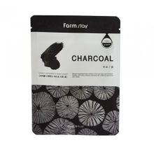 Farmstay Visible Difference Mask Sheet маска с углем 23 мл