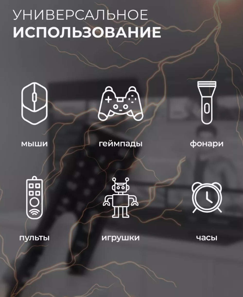 Батарейки пальчиковые Unifico АА 10 штук