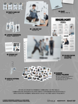 товары HIGHLIGHT - 2026 Season's Greetings GRAPHIC SIDE Version