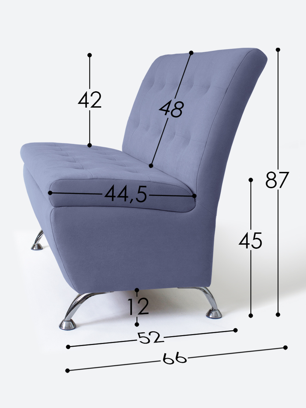 Диван прямой "Форма" с декоративной прошивкой