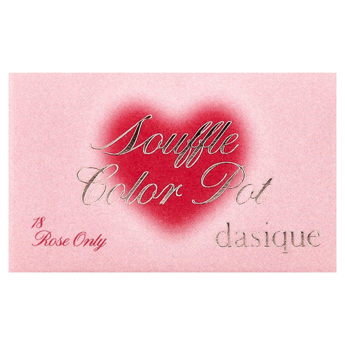 Dasique, Soumble Color Pot, оттенок 18, только роза, 6,5 г (0,22 унции)