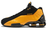 Кроссовки Nike Shox Bb4 University Gold
