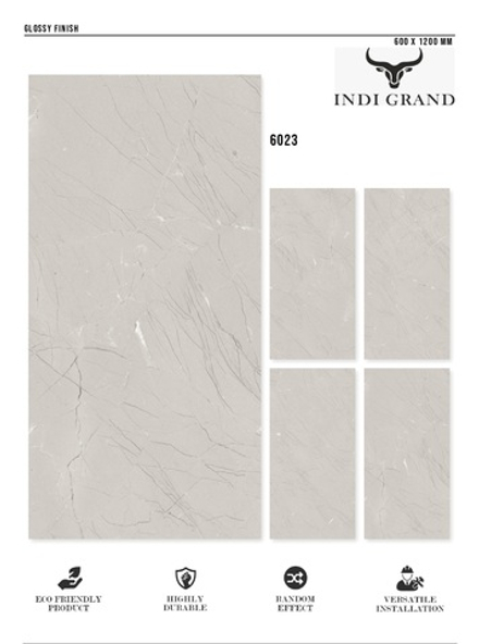 Керамогранит glossy №1 60х120, 6023