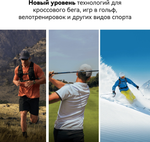 Смарт-часы Huawei WATCH GT 6 Pro 46 мм черный-черный