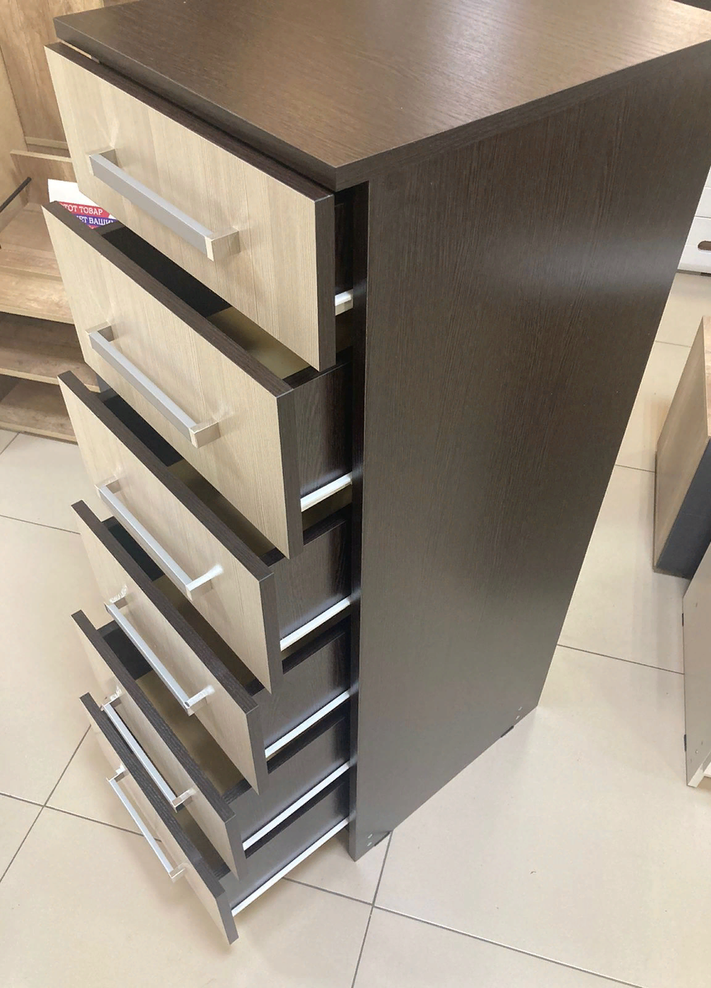 Комод Фиеста венге/лоредо 400