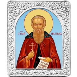 Святой Максим. Маленькая икона в серебряной раме