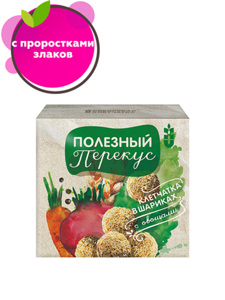 "Полезный Перекус" клетчатка в шариках с овощами, 20 г