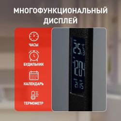 Настольный светильник ЭРА NLED-505-10W-BK светодиодный черный