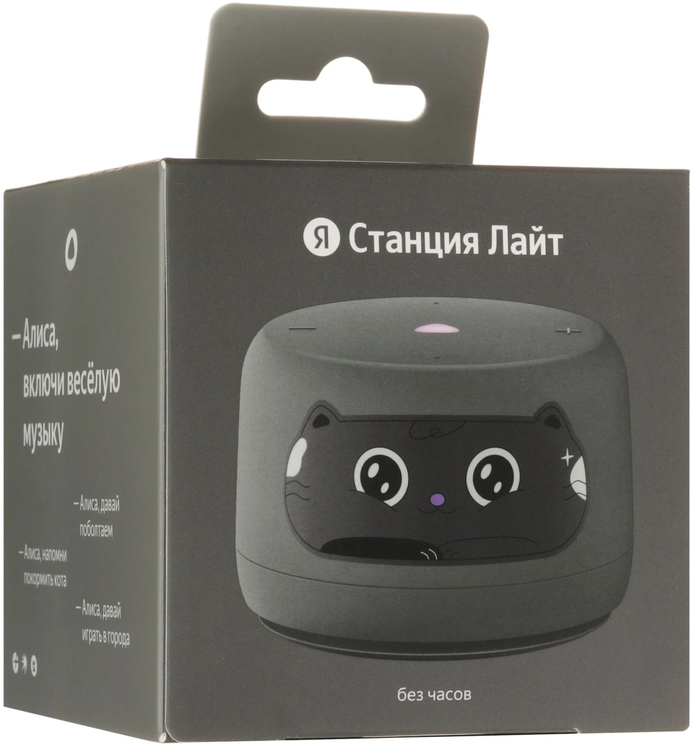 Умная колонка Yandex Станция Лайт 2 без часов Алиса графитовый 6W 1.0 BT/Wi-Fi 10м (YNDX-00028GRY)