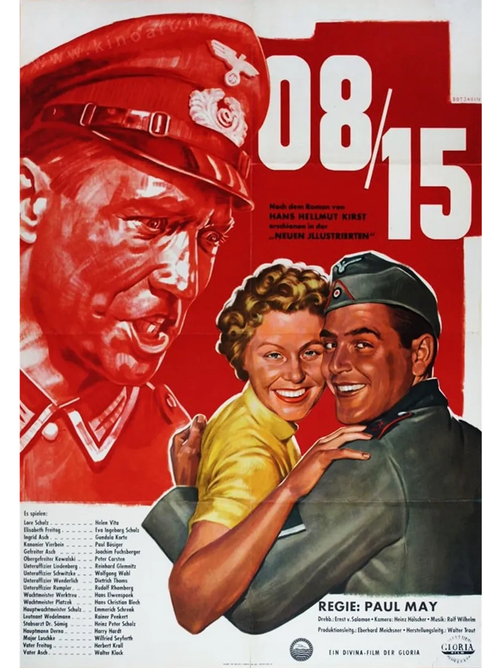 Фильм 08/15 (1954) (3 DVD) (DVD-R), Русский язык.