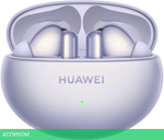Наушники Huawei FreeBuds 6i T0019 Purple (55037547)