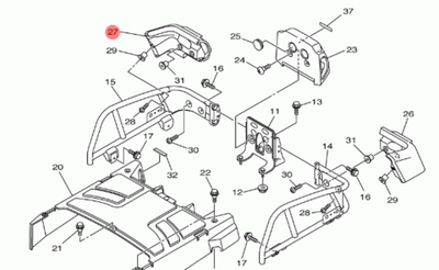Накладка на багажник для снегохода VK Prof. 8FN775540000