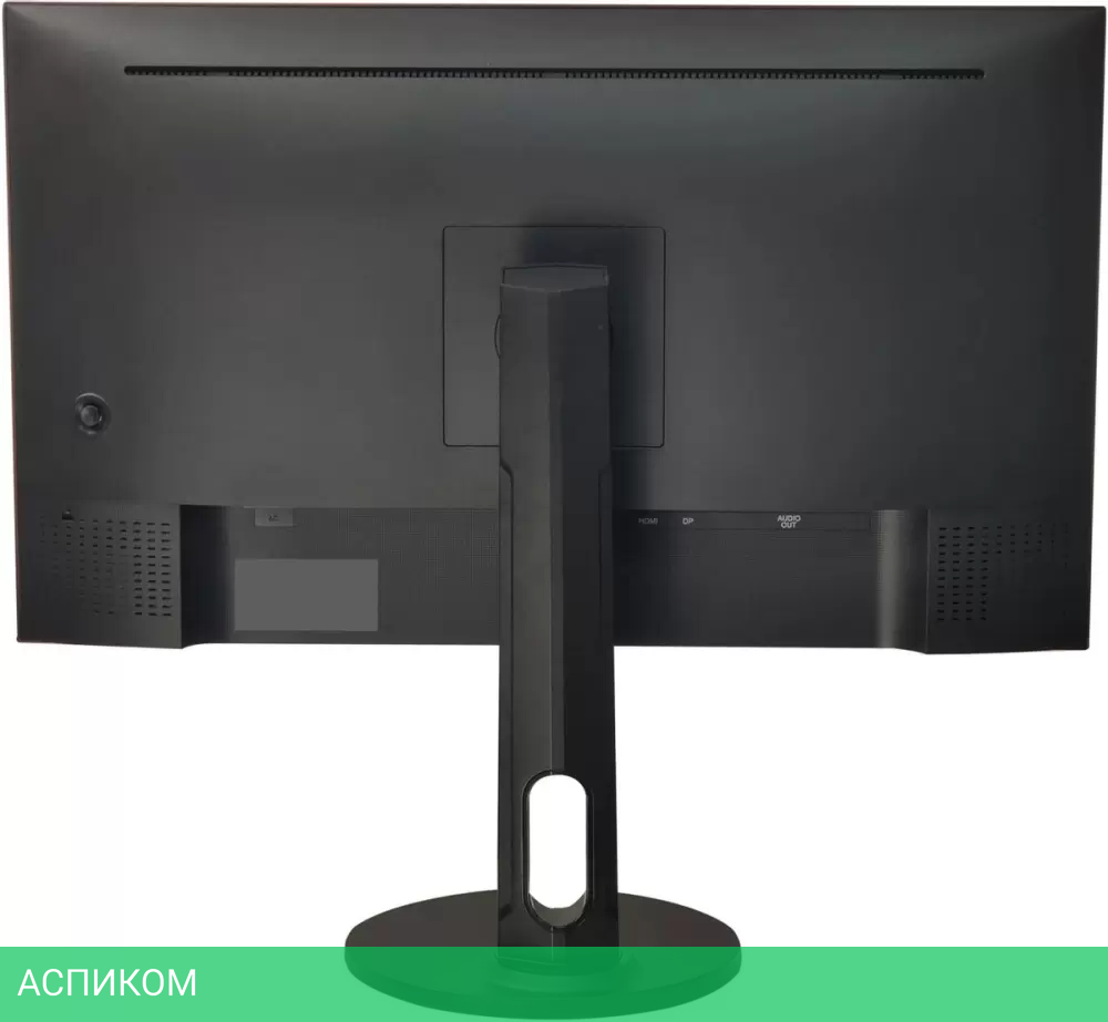 Монитор Digma Progress 27P505Q