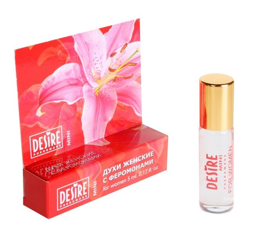 Духи Desire mini женские №9 Wild Musk , 5 мл (Цвет: прозрачный)