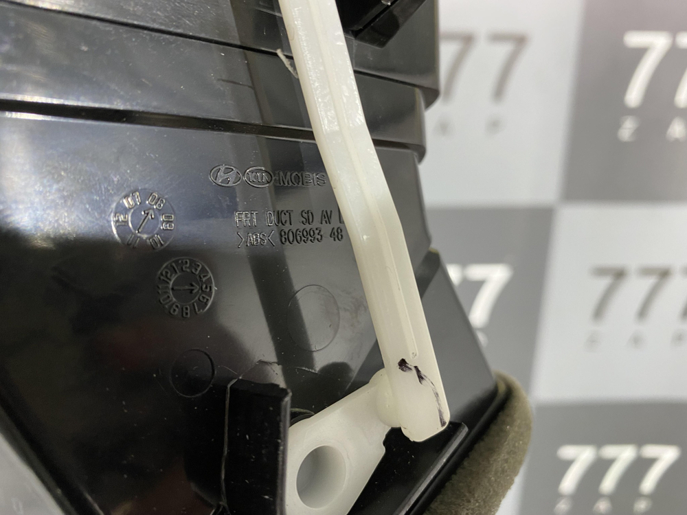 Дефлектор панели приборов Sonata NF Новый Оригинал 80699348