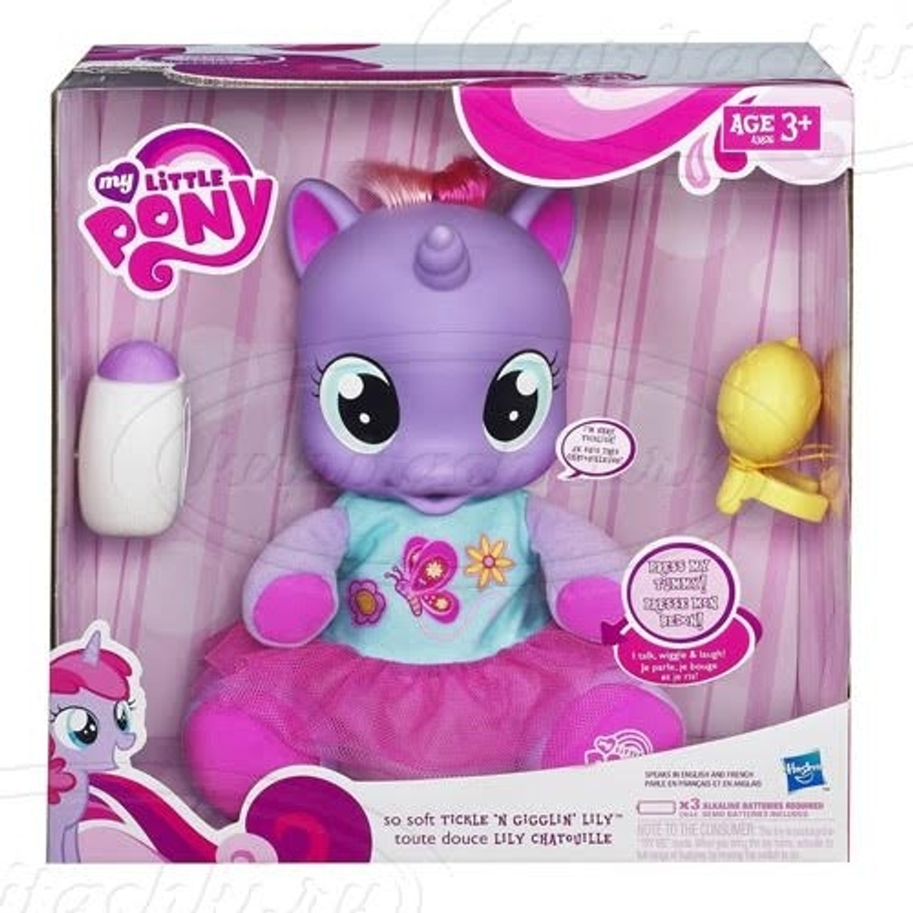 Говорящая малышка Лили (My little pony)