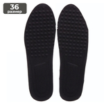 Стельки для спортивной обуви, цвет черный, р.36